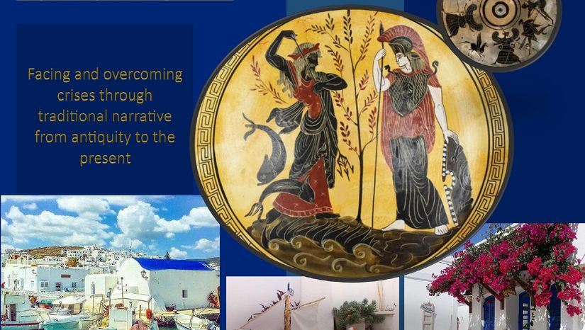 Διεθνές θερινό σχολείο Mythos  as  MythUs:  Facing and Overcoming crises through traditional narrative from antiquity to the present