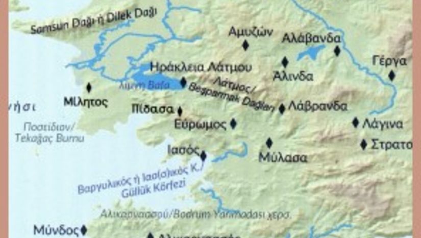Συναντήσεις για την Ελληνική και Ρωμαϊκή Αρχαιότητα