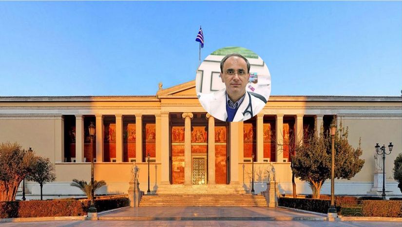 Τελετή αναγόρευσης του κ. Djuro Macut, Πρωθυπουργού της Δημοκρατίας της Σερβίας και Καθηγητή Ενδοκρινολογίας του Πανεπιστημίου του Βελιγραδίου σε επίτιμο διδάκτορα της Ιατρικής Σχολής του ΕΚΠΑ